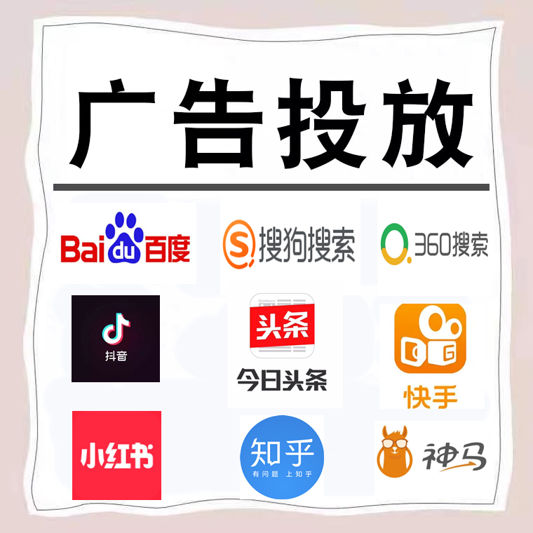 蓬安卫浴今日头条高返点行发户